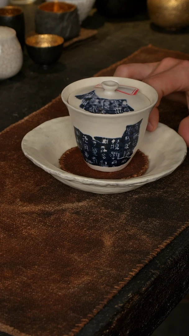 【闪购商品】鱼和熊工作室茶器