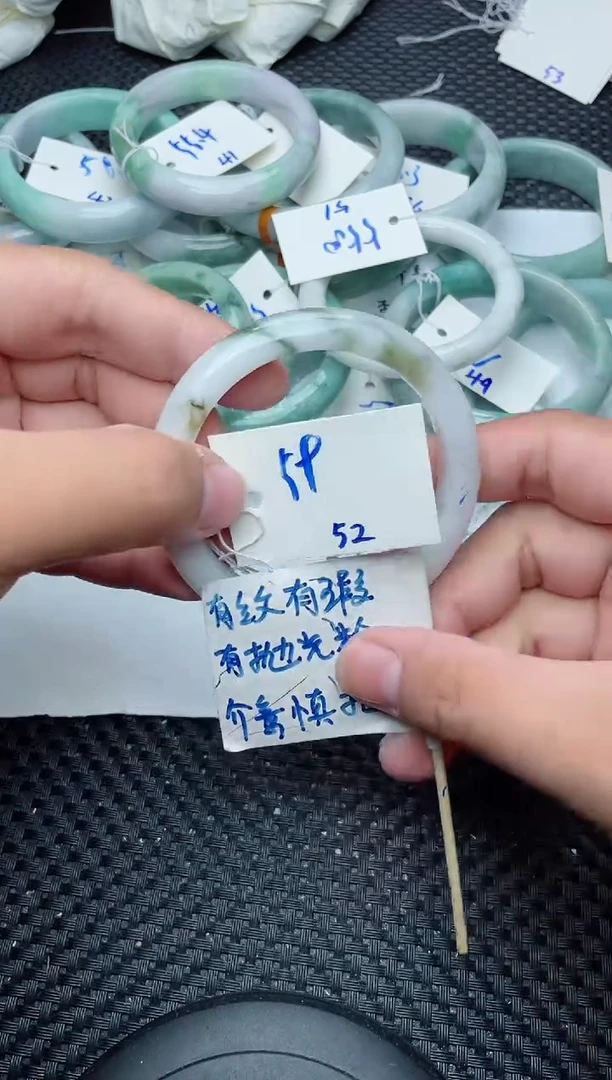 未镶嵌手镯翡翠52