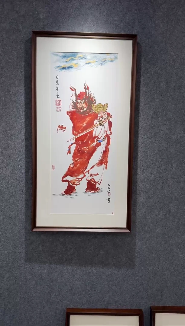 国画牛百川老师手绘日进斗金100x50