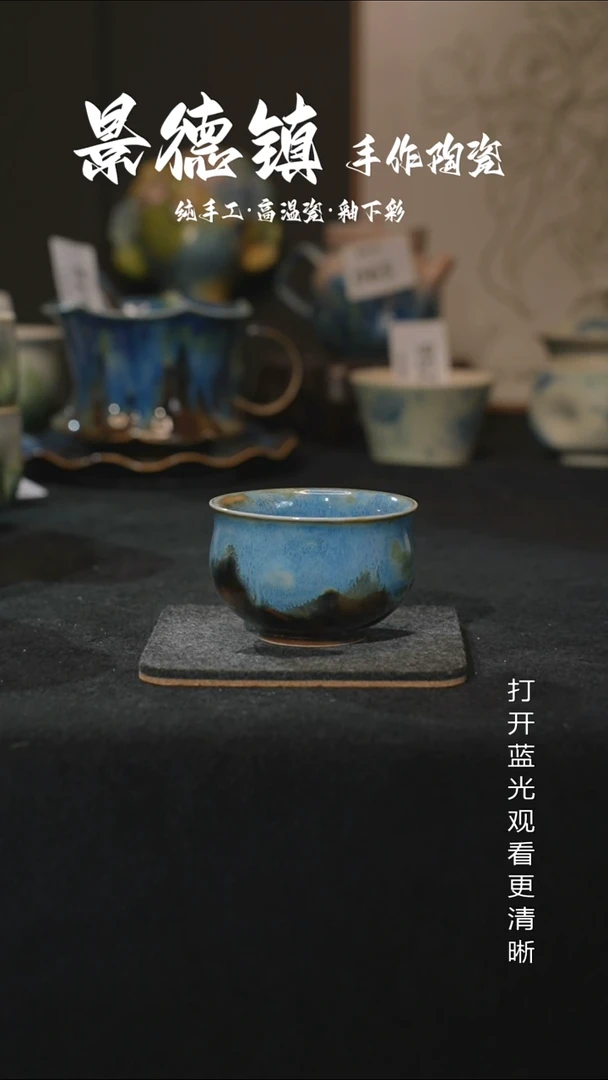 原创景德镇手工高温陶瓷447