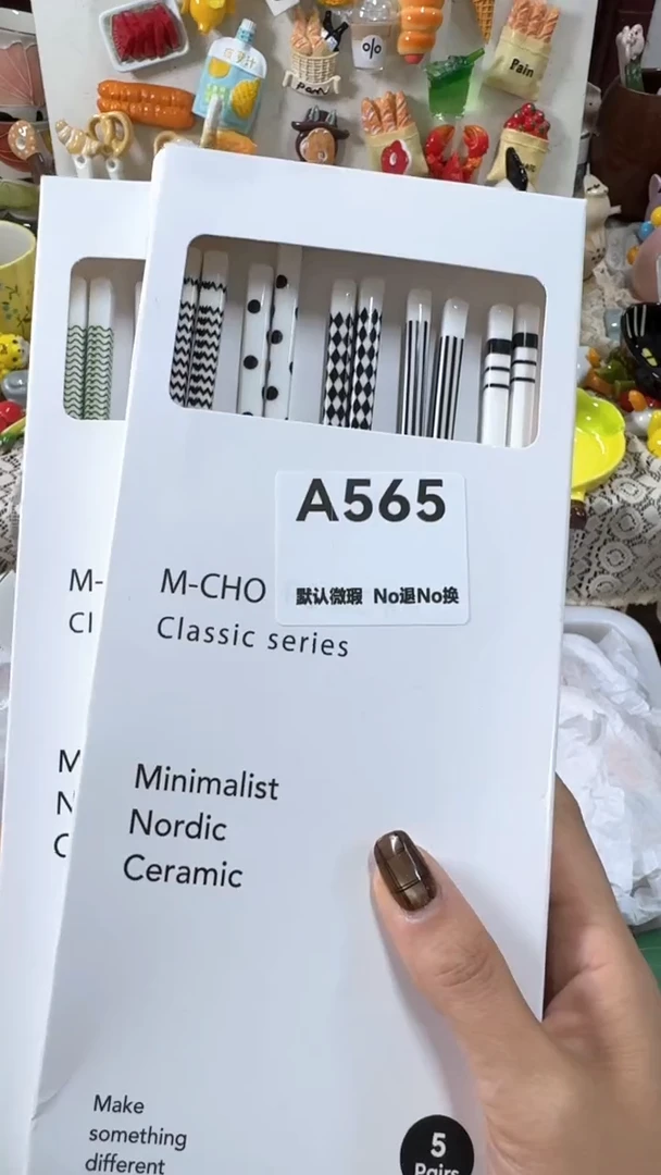 摆件陶好****?默认微瑕！NO退NO换！没有有运费险