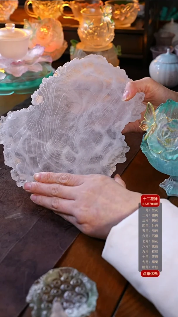 懒**后树魂壶承1只