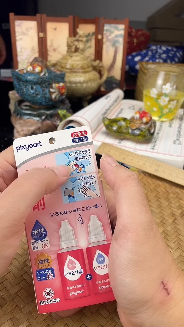 其他按图发货，看清尺寸品相再拍