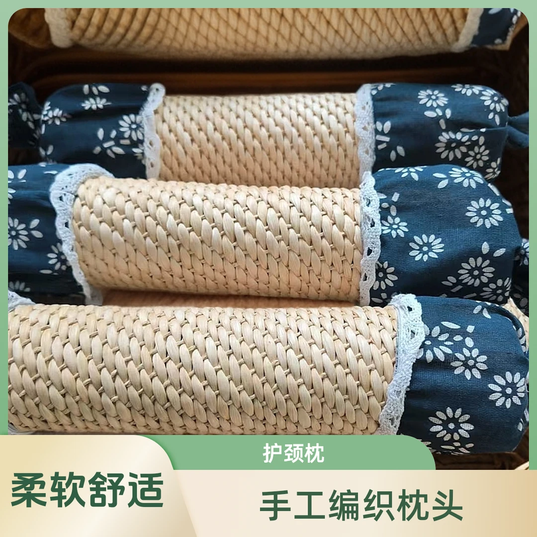 玉米叶手工编织颈椎枕