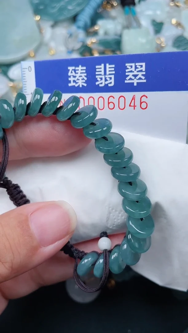 颈饰未镶嵌翡翠.0006046