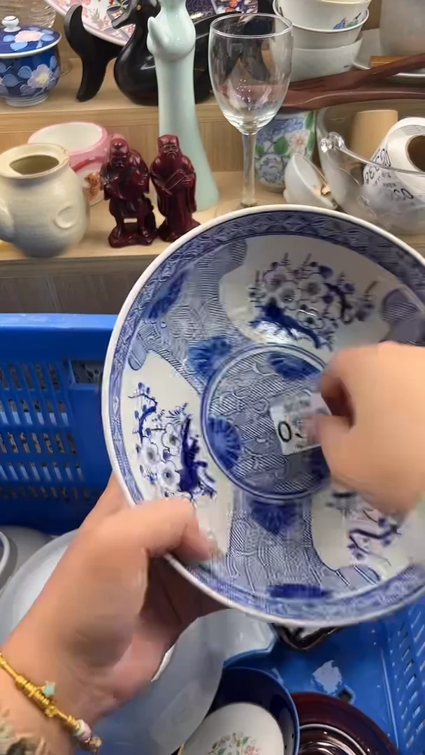 中*龙309默认微瑕，满20元包邮