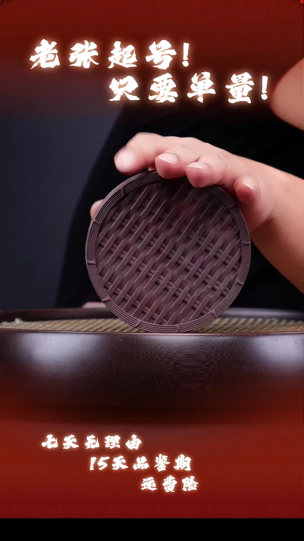 茶壶紫砂宜兴紫砂壶
