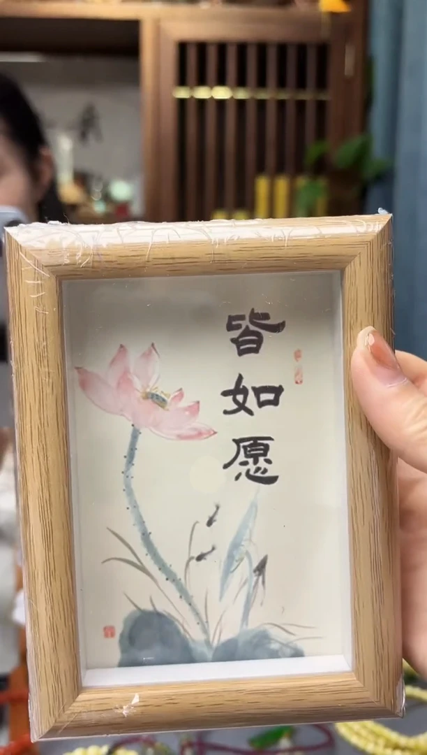 未镶嵌配饰玛瑙/玉髓E****y玛瑙配饰GW