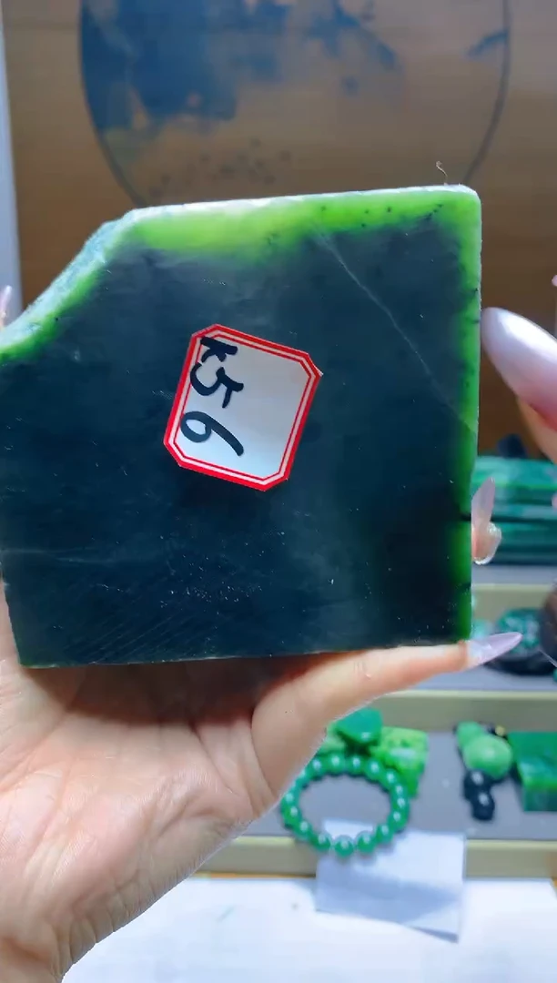 【闪购商品】和田玉（碧玉）珠宝半成品未镶嵌1