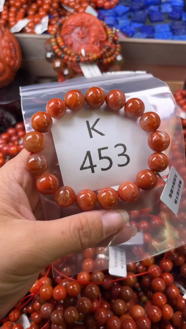 未镶嵌南红玛瑙珠宝奇石K453-11