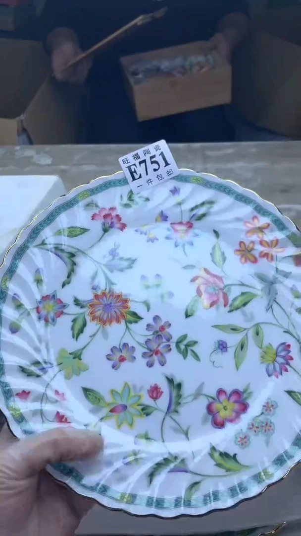 【闪购商品】瓷片旺福家陶瓷甄选