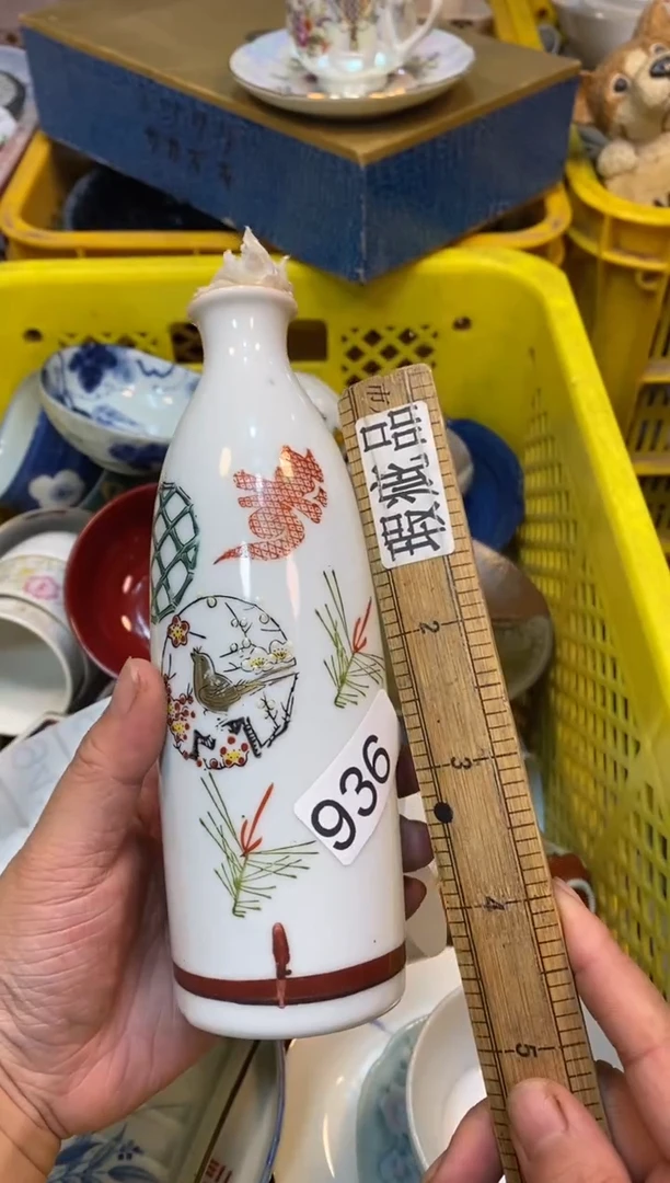 瓷片55555555555555555