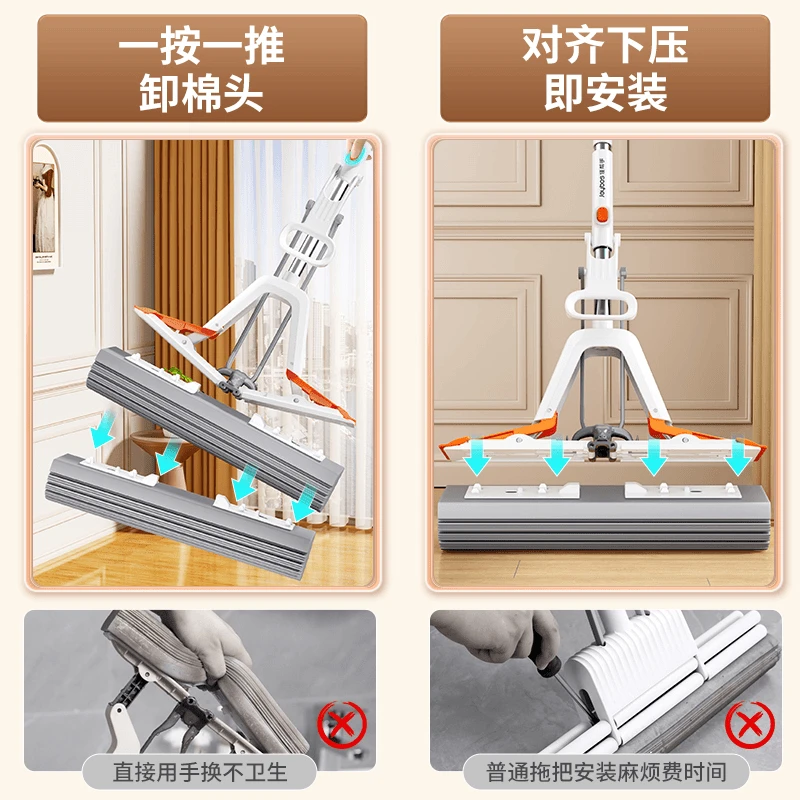 佳帮手胶棉拖把免手洗懒人洗脱一体加大号家用对折式拖把棉拖把