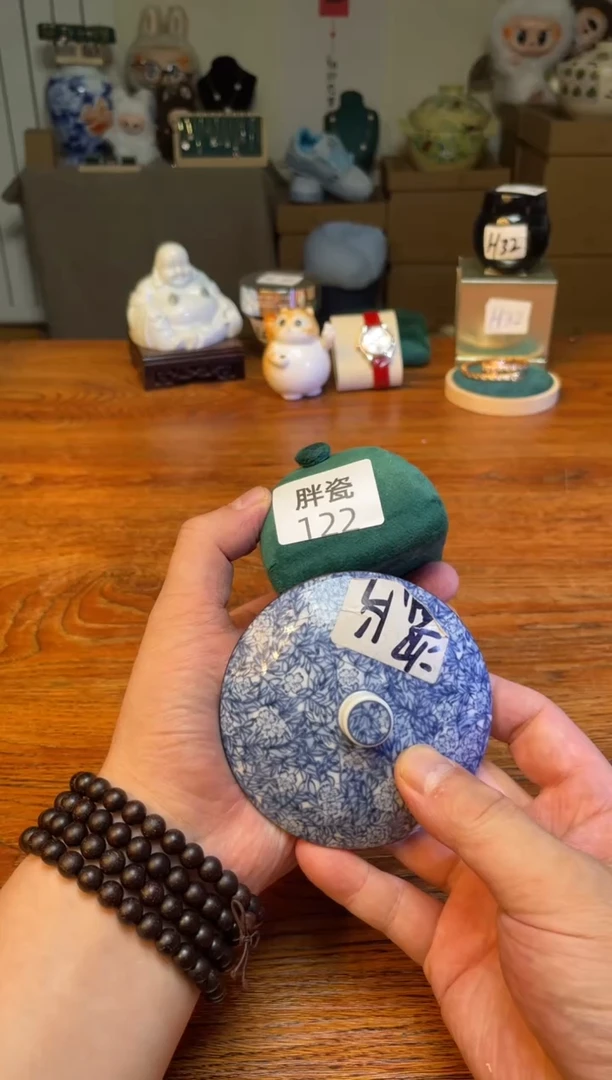 瓷片满20米包邮一单一付122