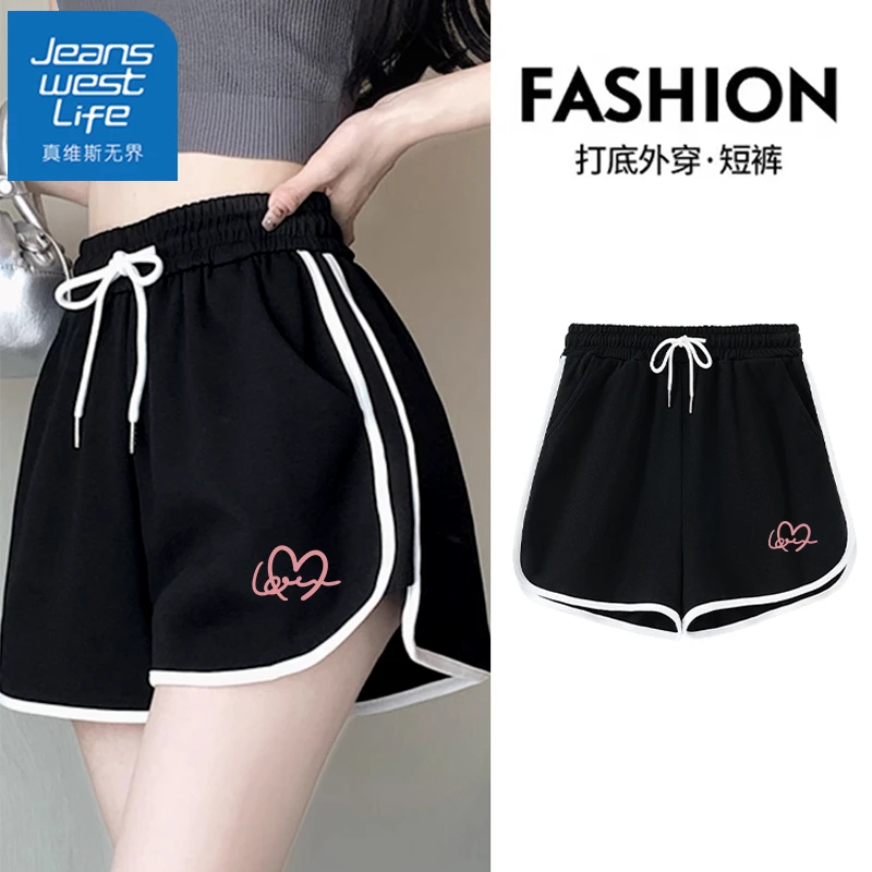 真维斯无界潮流显瘦包边短裤女2025夏新款撞色小众设计外穿显腿长