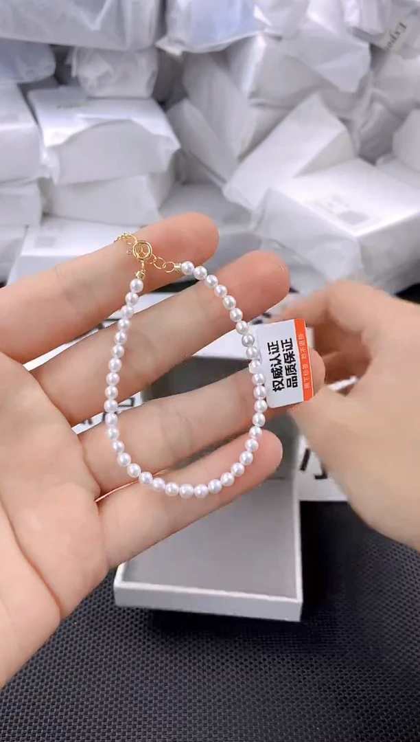 未镶嵌耳饰淡水珍珠sl1029