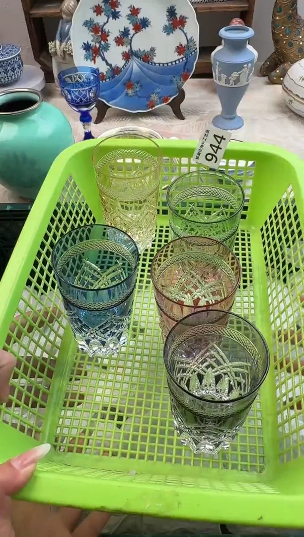 ?****?B          944