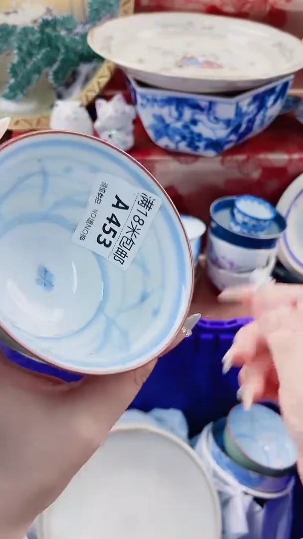 有****光A453*********