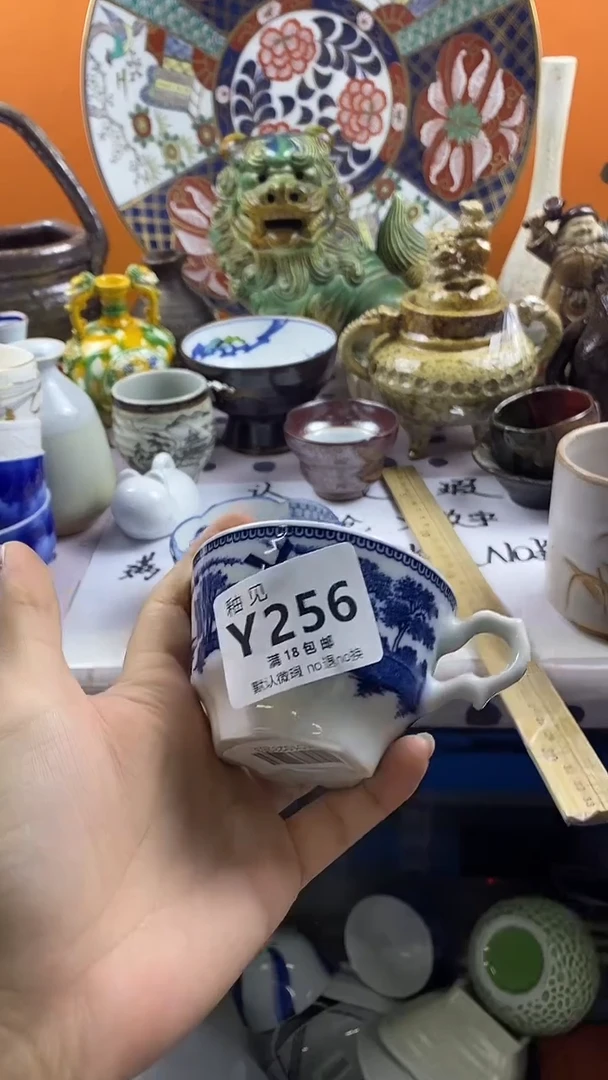 瓷片T*默认微瑕，谨慎参拍256