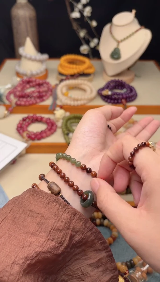 手串库克路路通