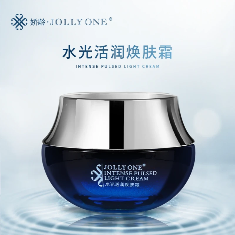 【焕肤霜】水光面霜保湿护肤单品正品面部福利价虞美人JOLLYONE】
