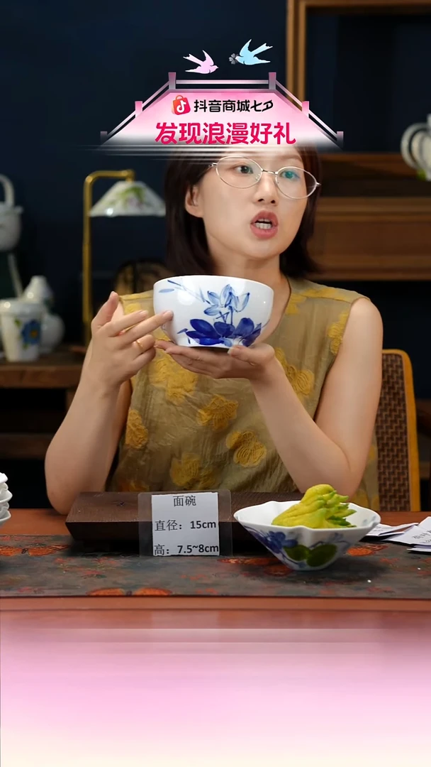 陶瓷景德镇高温釉中彩面碗直径15高7.5-8