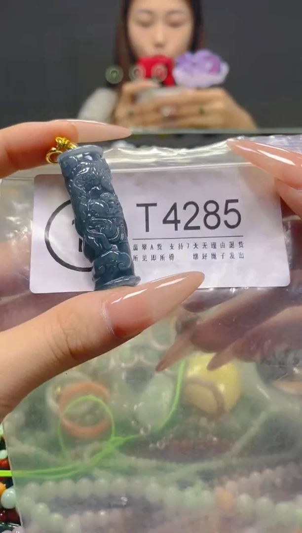 颈饰未镶嵌翡翠/T/翡翠A货，一件也是批发价