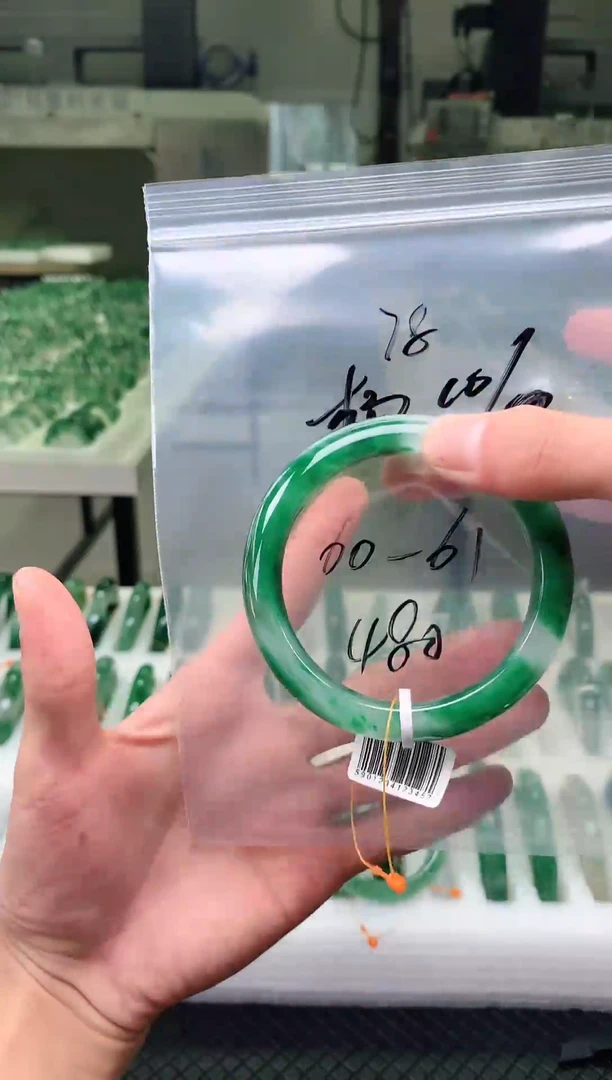 未镶嵌手镯石英质玉天然非洲翠圈口- 60.61-78号链接