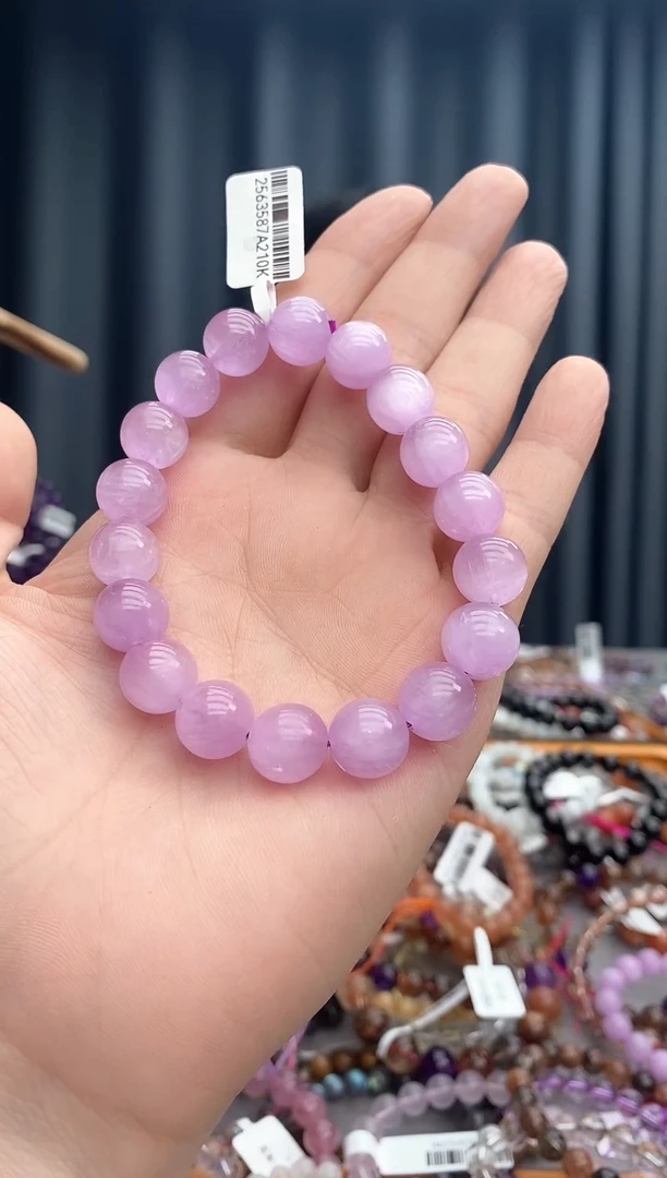 【闪购商品】锂辉石无未镶嵌紫锂辉