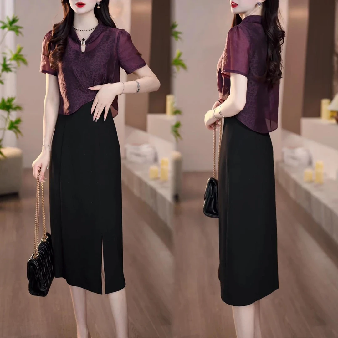 时尚休闲套装裙女夏季洋气显瘦紫色罩衫黑色背心裙两件套1437#