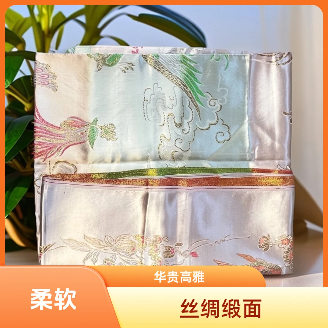 超柔软薄款新中式国潮风时尚潮流高雅富贵显高贵杭州丝绸缎面