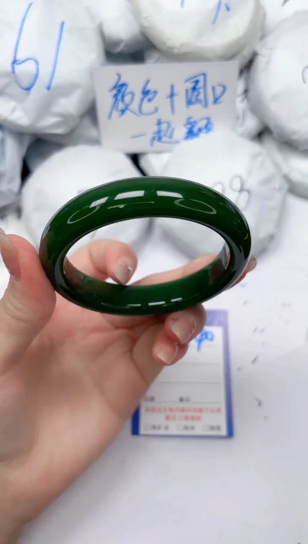 未镶嵌手镯石英质玉a140/5857