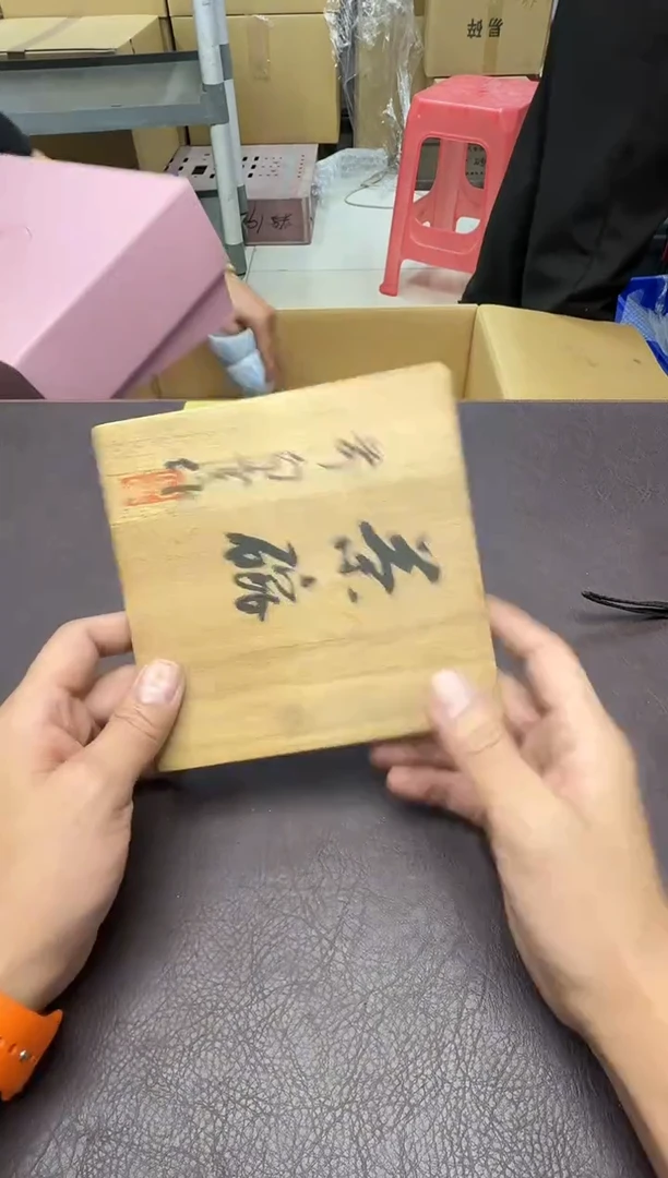 手工艺品琉璃万*268