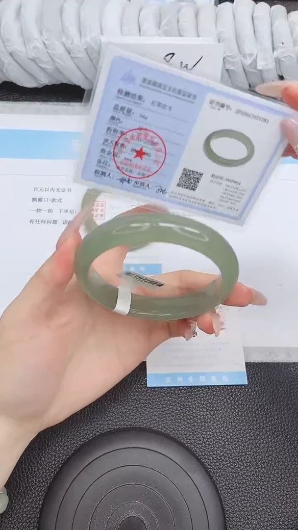 未镶嵌手镯石英质玉193-63