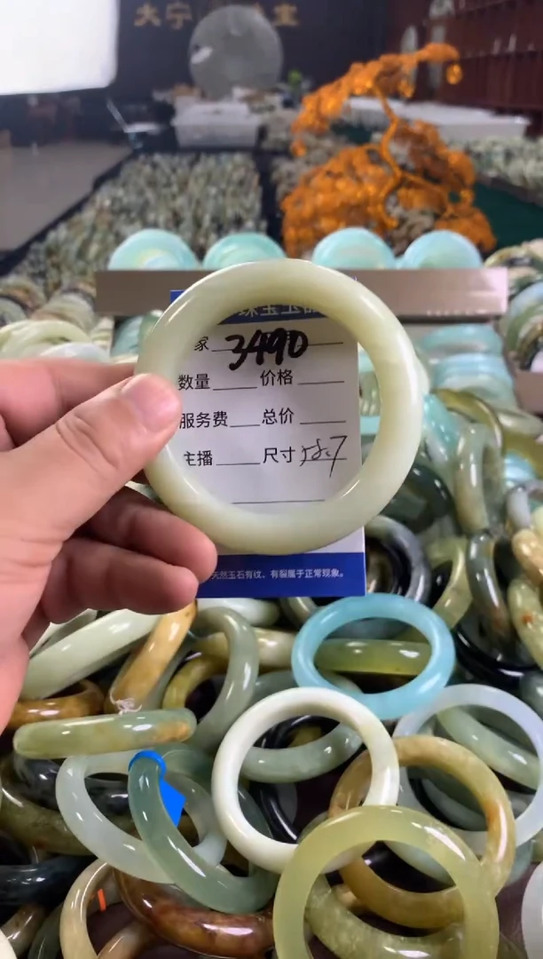 未镶嵌蛇纹石玉手镯3490