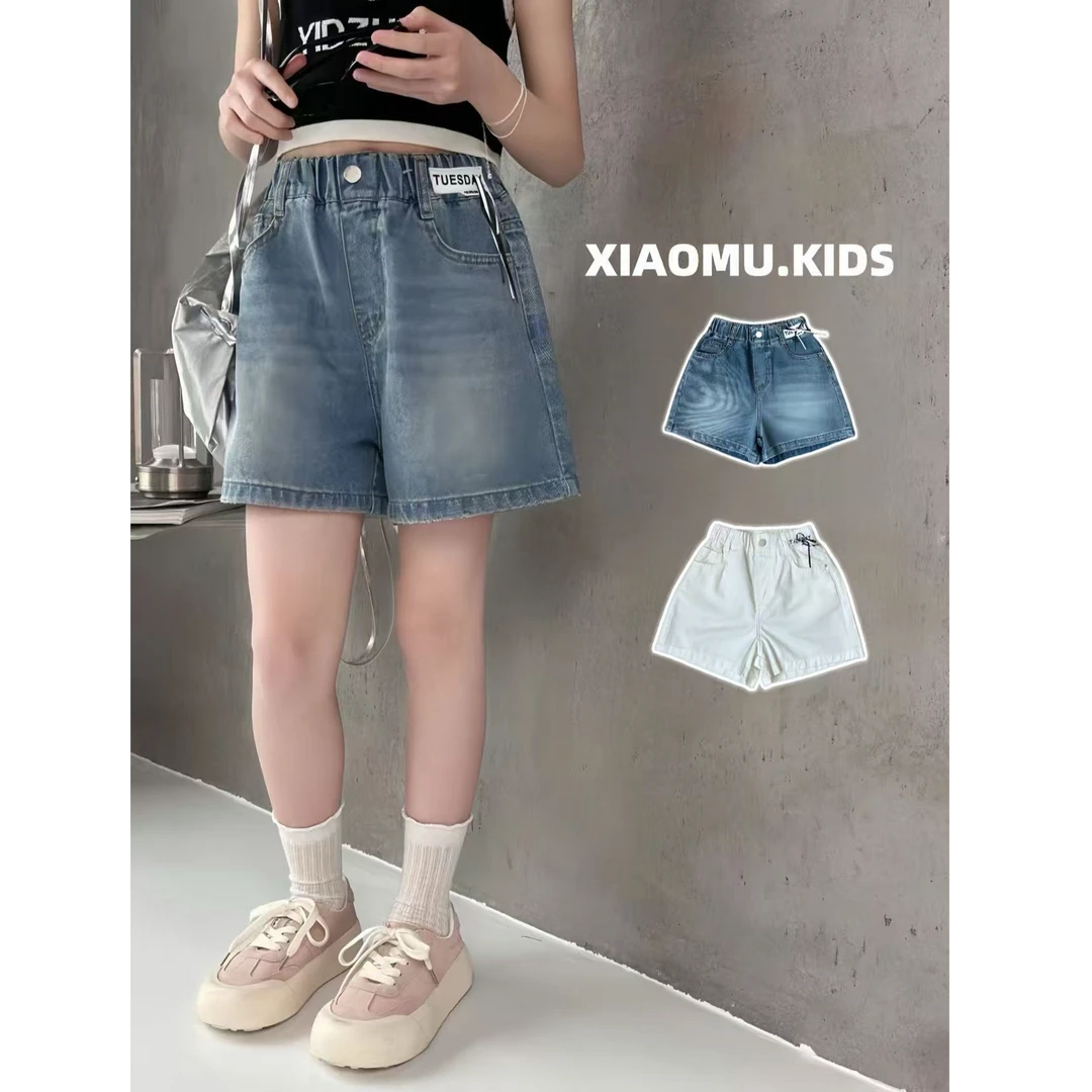 【小慕家】2025夏新款儿童洋气休闲百搭刺绣时尚牛仔短裤7607