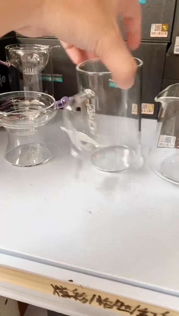 晶彩/奉珠激光打孔/浅紫+清简杯