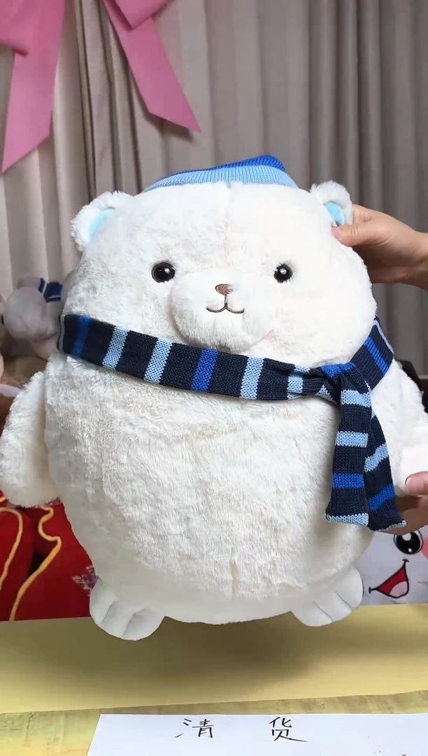 毛绒毛绒玩具样版大暖手抱枕