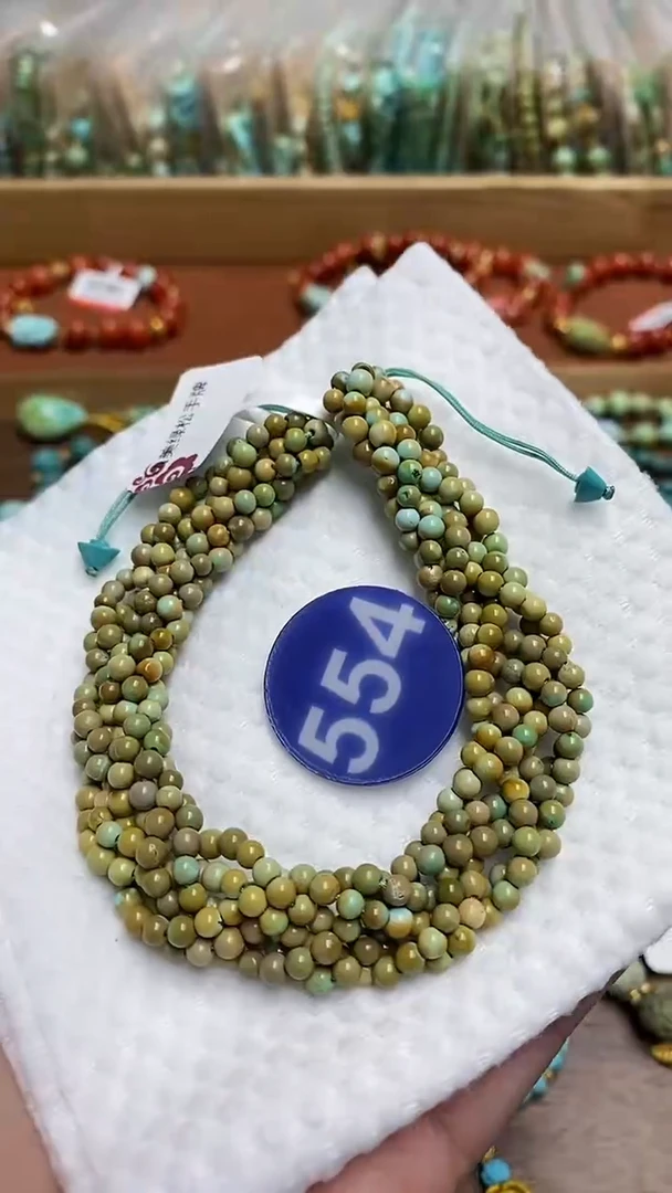 【闪购商品】绿松石手链未镶嵌554