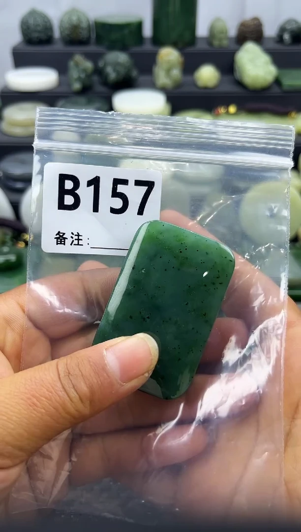 未镶嵌和田玉珠宝半成品无事牌
