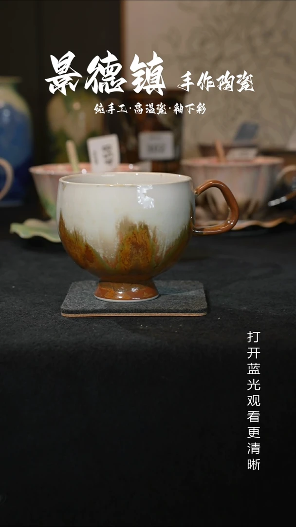 原创景德镇手工高温陶瓷477
