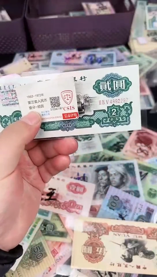 【闪购商品】五星车工单张【以直播间说明发货】