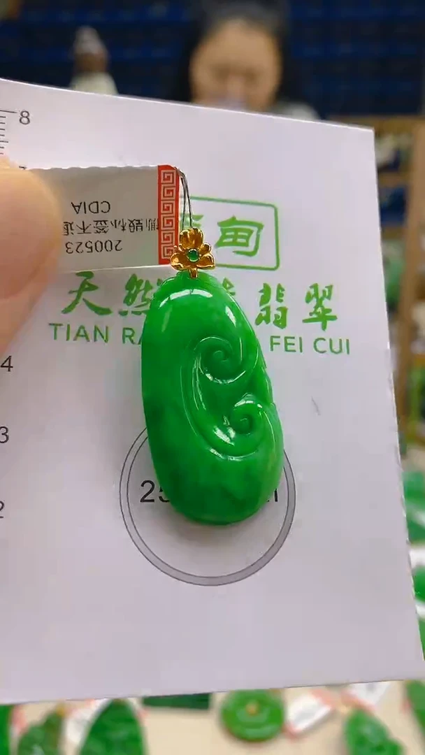 颈饰18K金镶嵌翡翠新号开播 全场乱卖