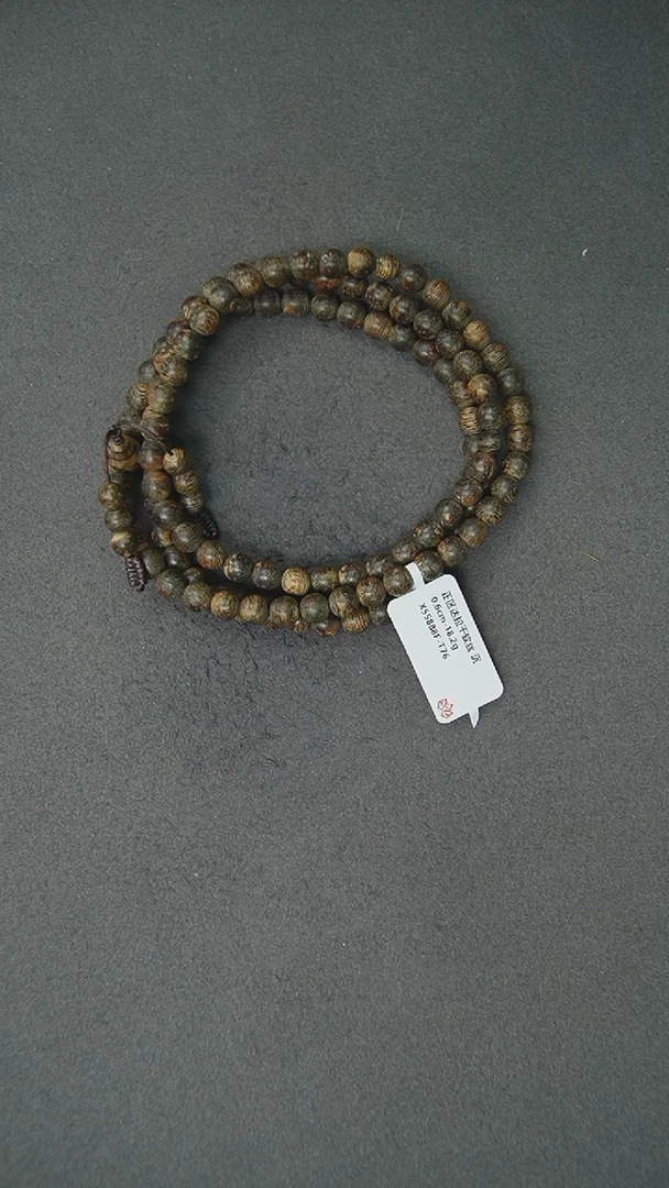 【闪购商品】沉香手串0.6-18.2g正区达拉干老料手串