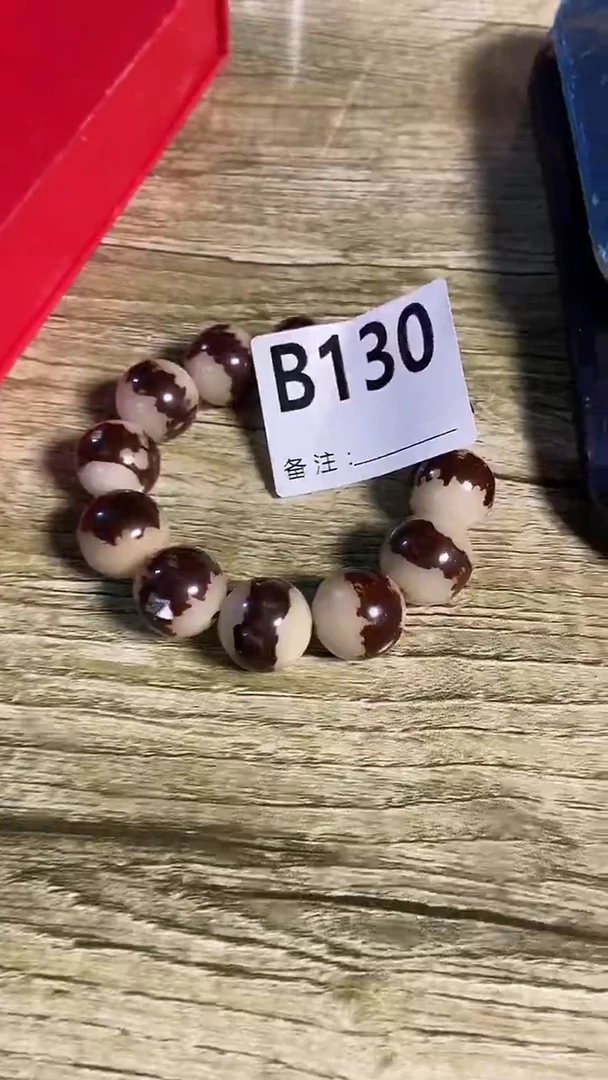 手串滴血莲花菩提菩提手串链接130