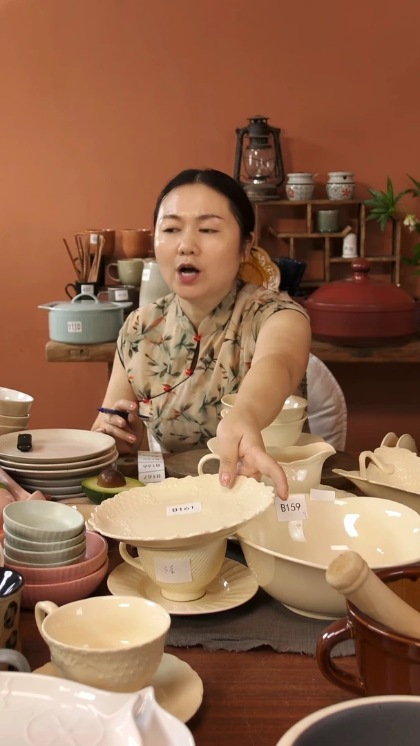 陶瓷B161陶瓷盘子一件套微瑕1