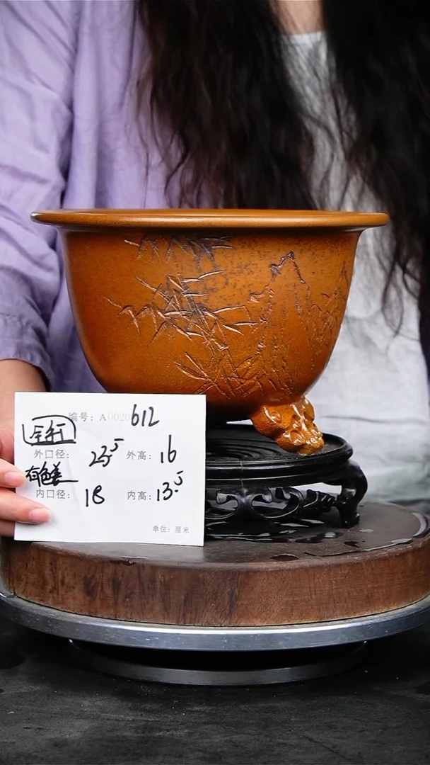 紫砂花盆612+s颜色机选