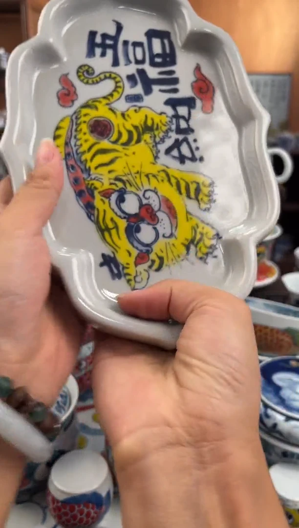 昨明老虎壶承直播间福利价