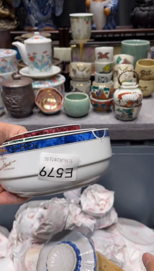瓷片無*闪购商品专用链接