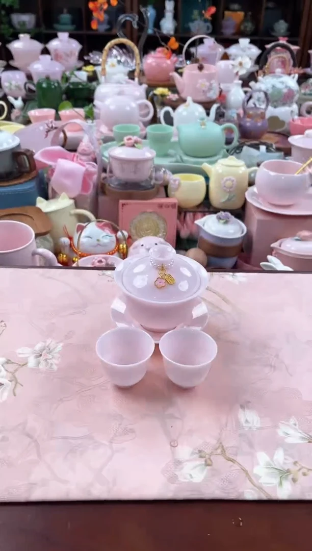 茶具：库存仅剩1件